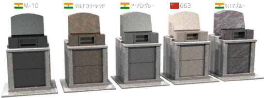 Aプラン 0.8㎡