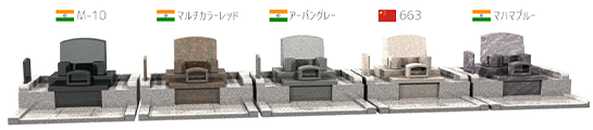 Aプラン 2.56㎡