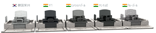 Cプラン 2.56㎡